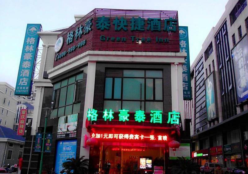 هتل Greentree Inn Shanghai Songjiang University City New Songjiang Road Express
