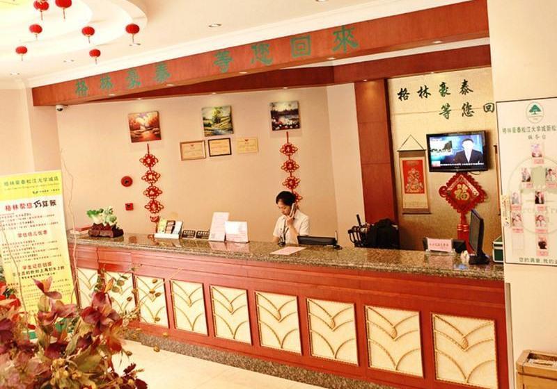 酒店 Greentree Inn Shanghai Songjiang University City New Songjiang Road Express
