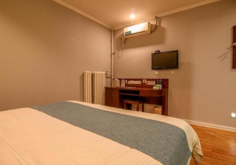 בית מלון כפרי Greentree Inn Tianjin Jinnan Shuanggang Lishuang Road Shell