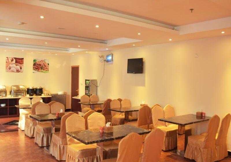 ホテル Greentree Inn Zhenjiang Babaiban Express