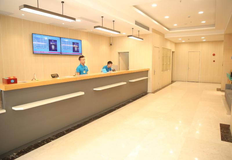 호텔 Hanting  Shanghai Jiangning Road Xin Dian