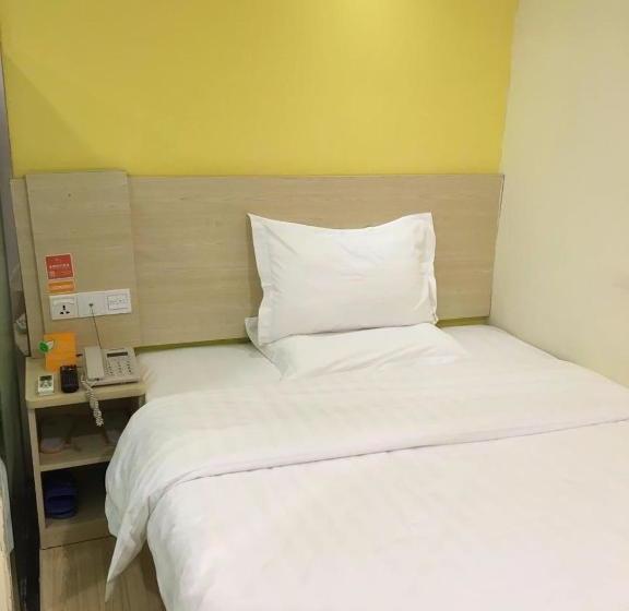 Otel 7days Inn Shenzhen Diwang Building Honggui Road Branch