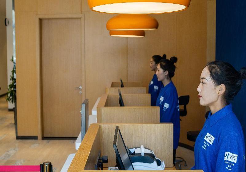 Отель Holiday Inn Express Litang, An Ihg