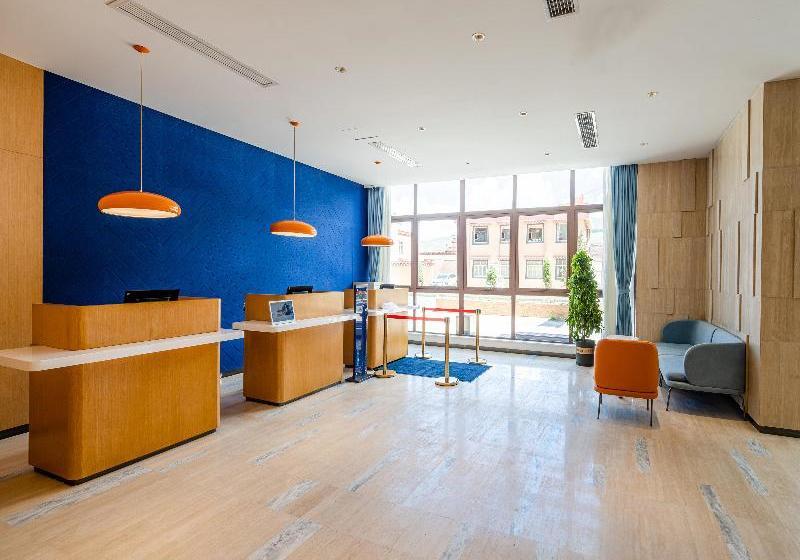 Отель Holiday Inn Express Litang, An Ihg