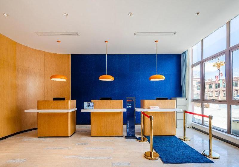 Отель Holiday Inn Express Litang, An Ihg