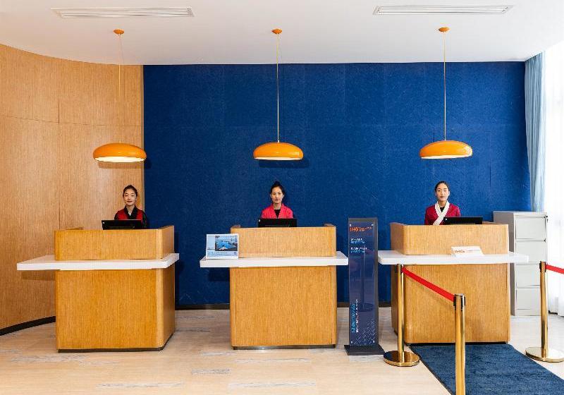 Отель Holiday Inn Express Litang, An Ihg