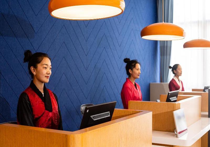 Отель Holiday Inn Express Litang, An Ihg