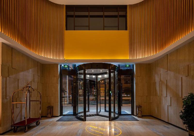 Отель Holiday Inn Express Litang, An Ihg