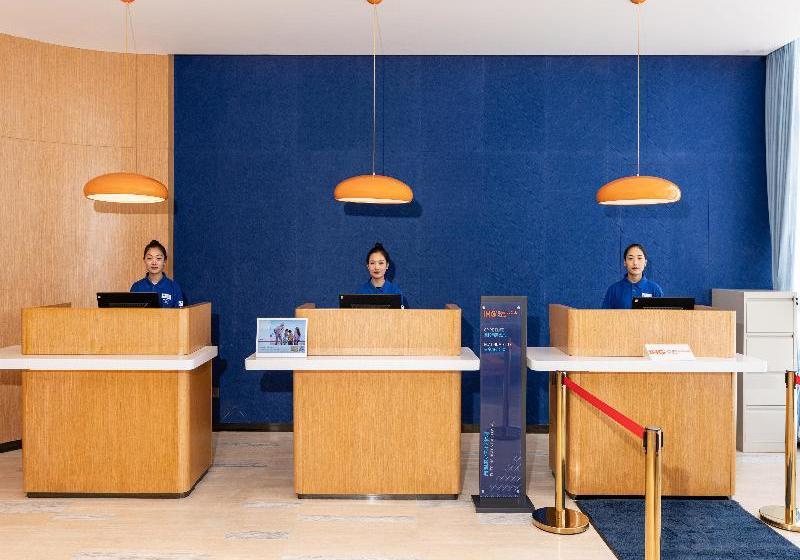 Отель Holiday Inn Express Litang, An Ihg