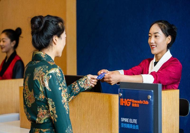 Отель Holiday Inn Express Litang, An Ihg