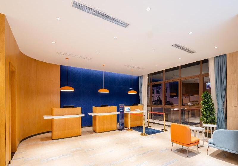 Отель Holiday Inn Express Litang, An Ihg