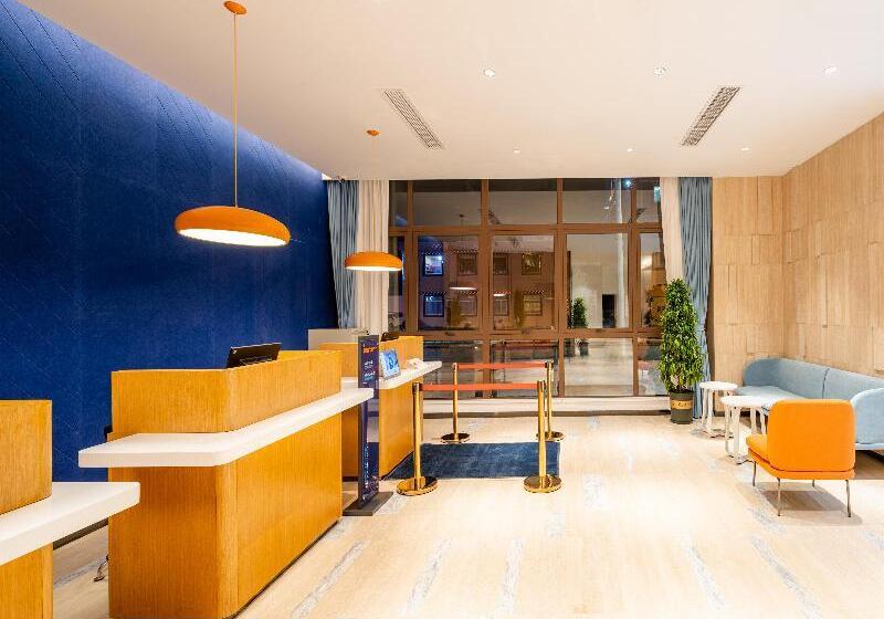 Отель Holiday Inn Express Litang, An Ihg