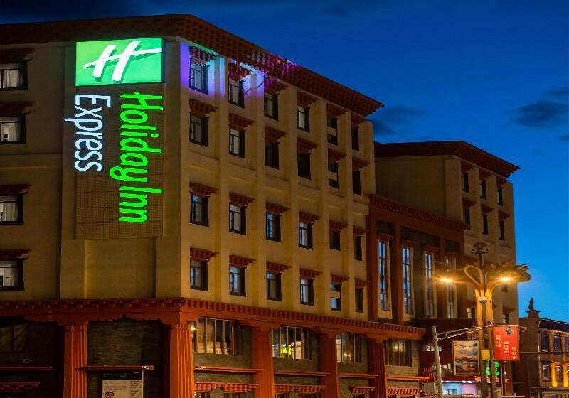 Отель Holiday Inn Express Litang, An Ihg