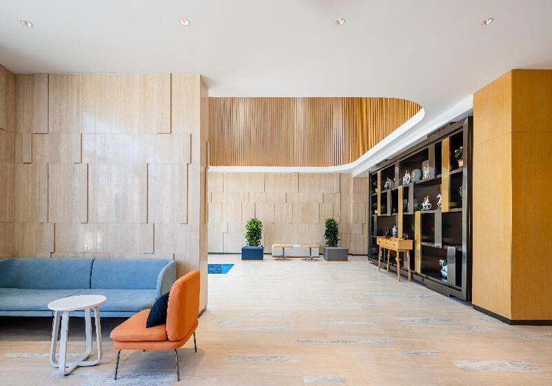 Отель Holiday Inn Express Litang, An Ihg