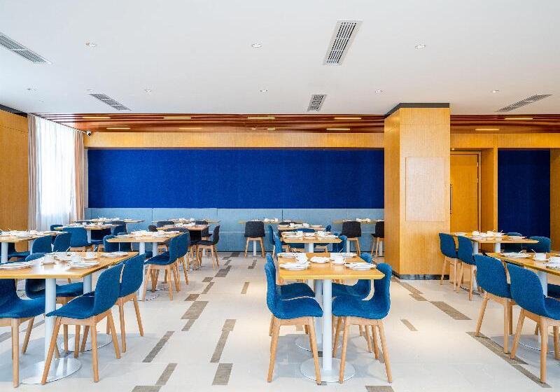 Отель Holiday Inn Express Litang, An Ihg