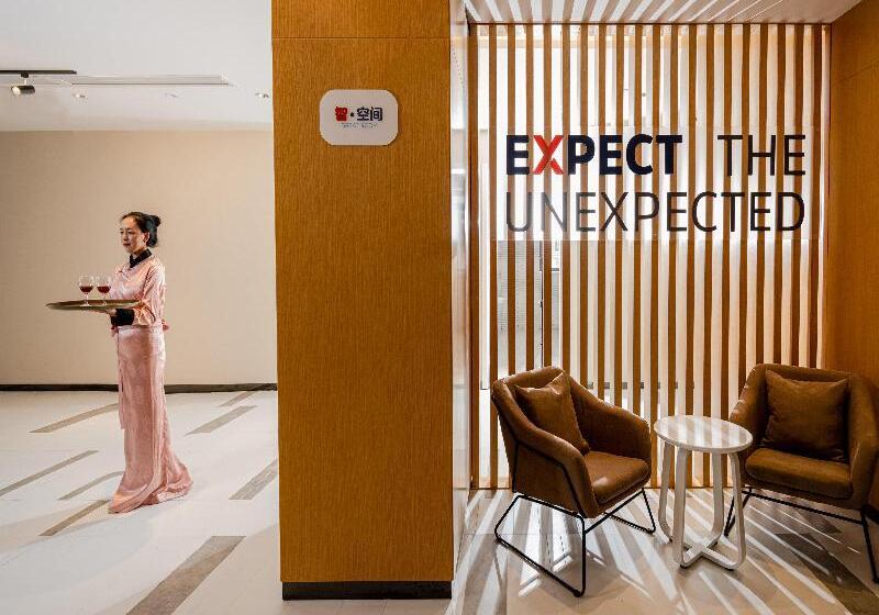Отель Holiday Inn Express Litang, An Ihg