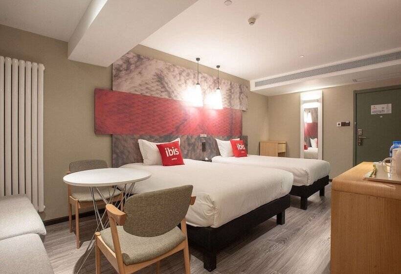 בית מלון כפרי Ibis Lanzhou Peili Square