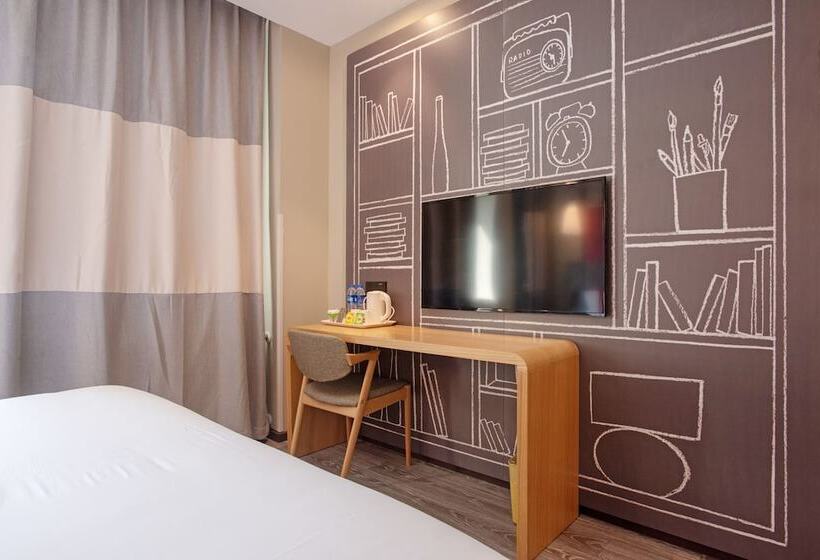 בית מלון כפרי Ibis Lanzhou Peili Square