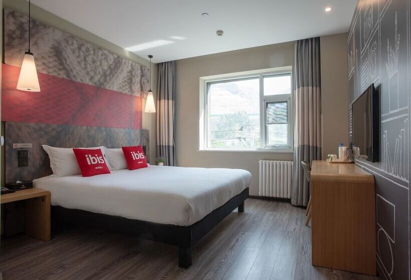 בית מלון כפרי Ibis Lanzhou Peili Square
