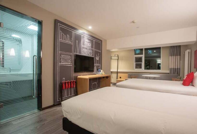 هتل Ibis Lanzhou Peili Square