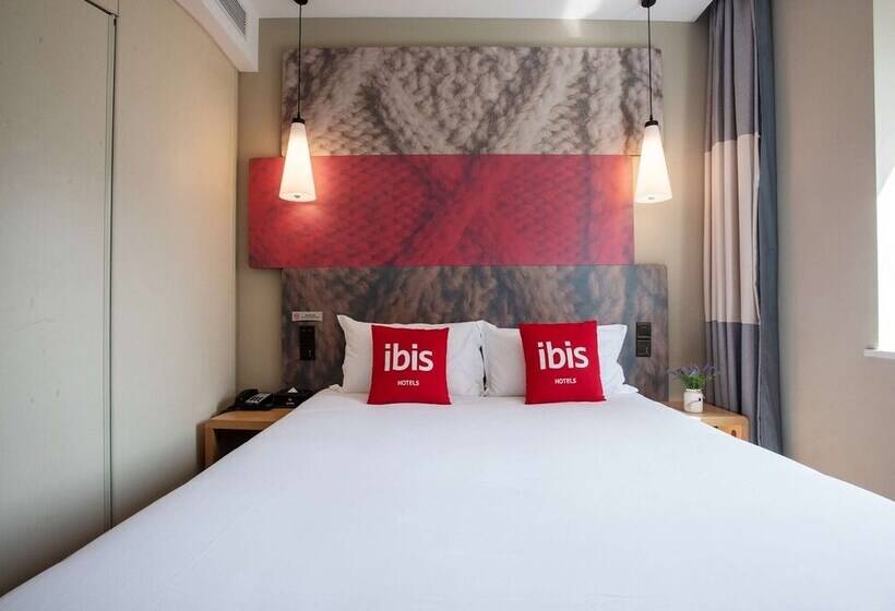 בית מלון כפרי Ibis Lanzhou Peili Square