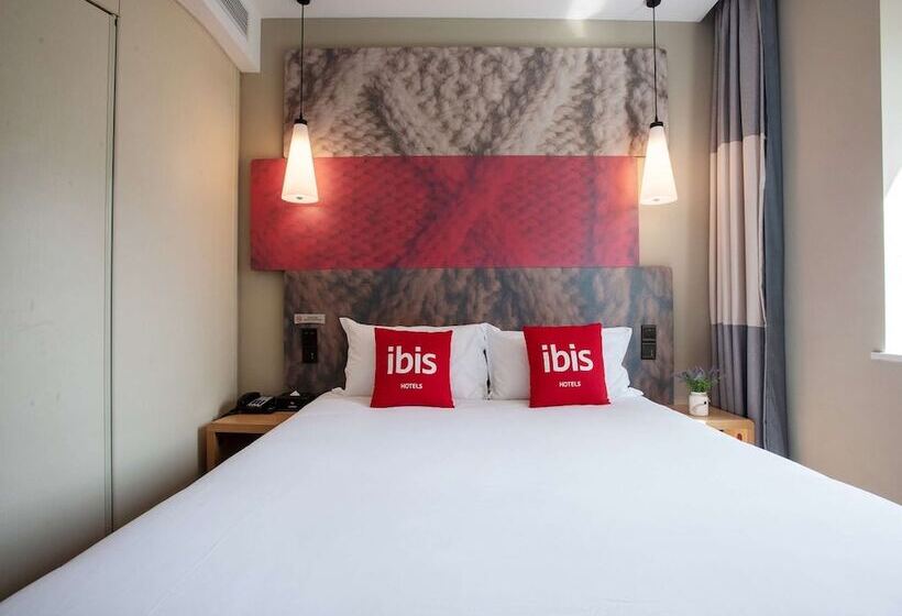 בית מלון כפרי Ibis Lanzhou Peili Square