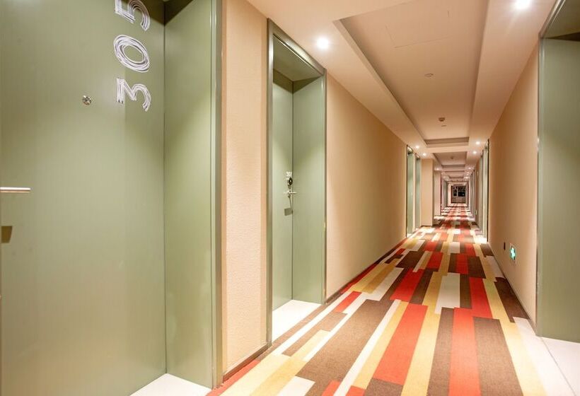 هتل Ibis Lanzhou Peili Square