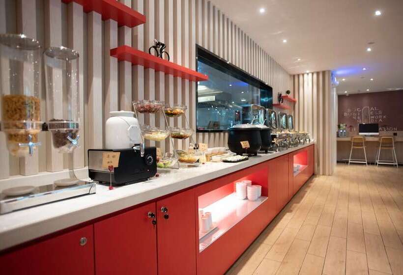 هتل Ibis Lanzhou Peili Square