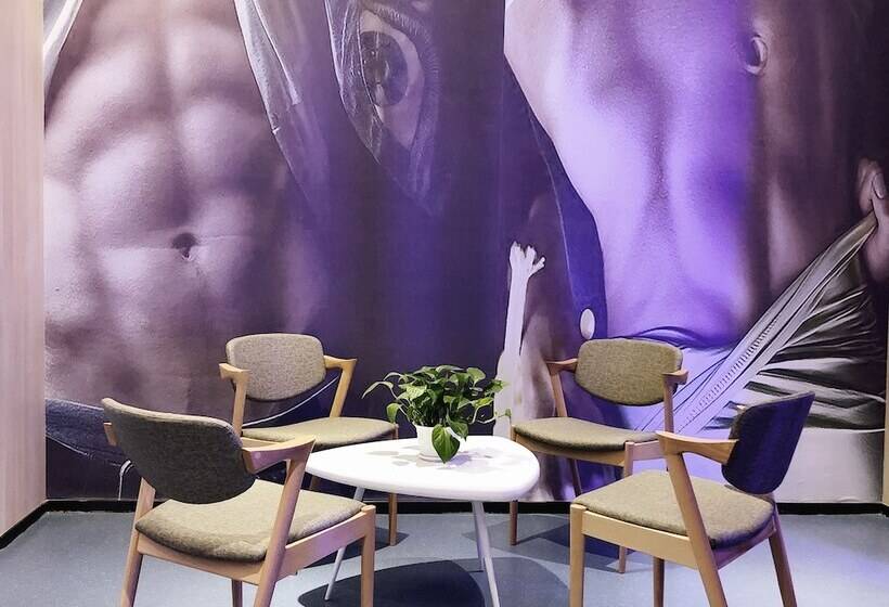 هتل Ibis Lanzhou Peili Square