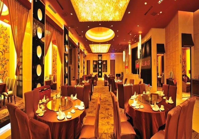 Hotel Inner Mongolia Bin Yue