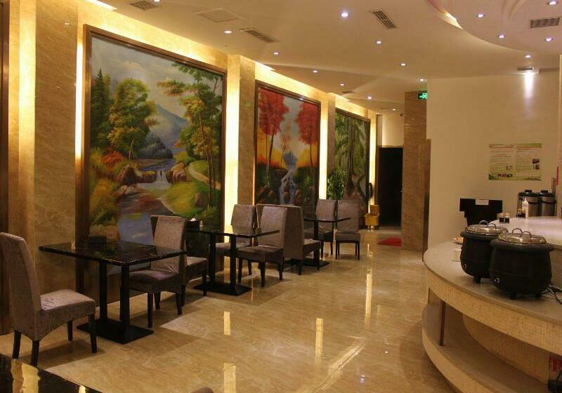 فندق Jiadi Business