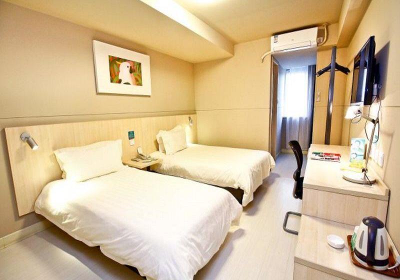 酒店 Jin Jiang Inn Xian Jade Auspicious Door Station Qingyang Shop Building