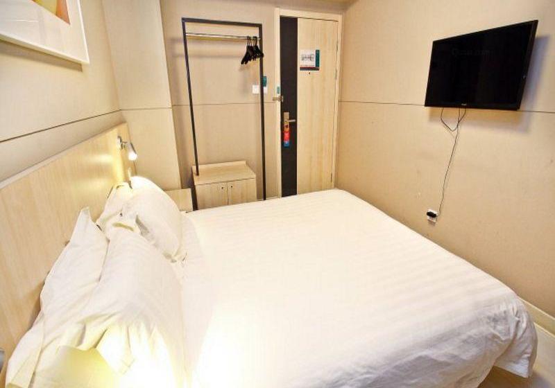 酒店 Jin Jiang Inn Xian Jade Auspicious Door Station Qingyang Shop Building