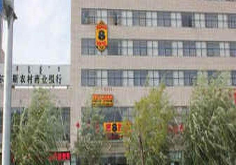 בית מלון כפרי Super 8 By Wyndham Ordos Kangbashi Bo Yu