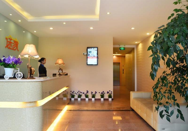 ホテル Tujia Sweetome Vacation Rentals Emei Qinglu