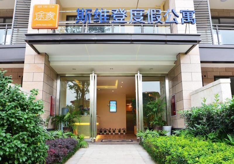 ホテル Tujia Sweetome Vacation Rentals Emei Qinglu