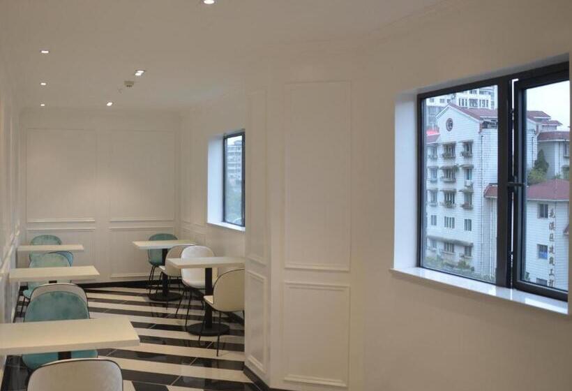 Xana Hotel Guiyang Huaxi Park