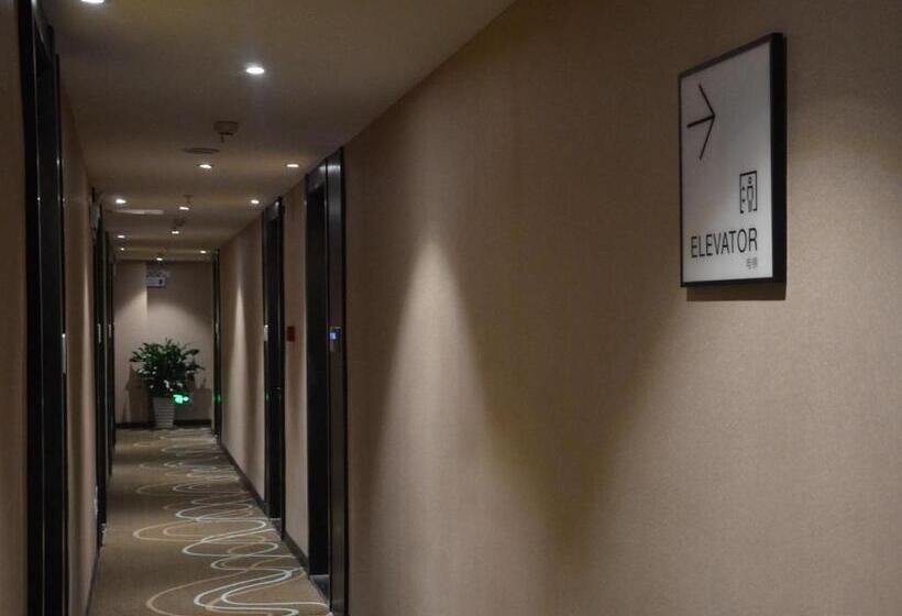 Xana Hotel Guiyang Huaxi Park