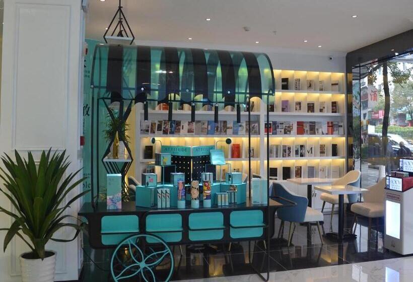 Xana Hotel Guiyang Huaxi Park