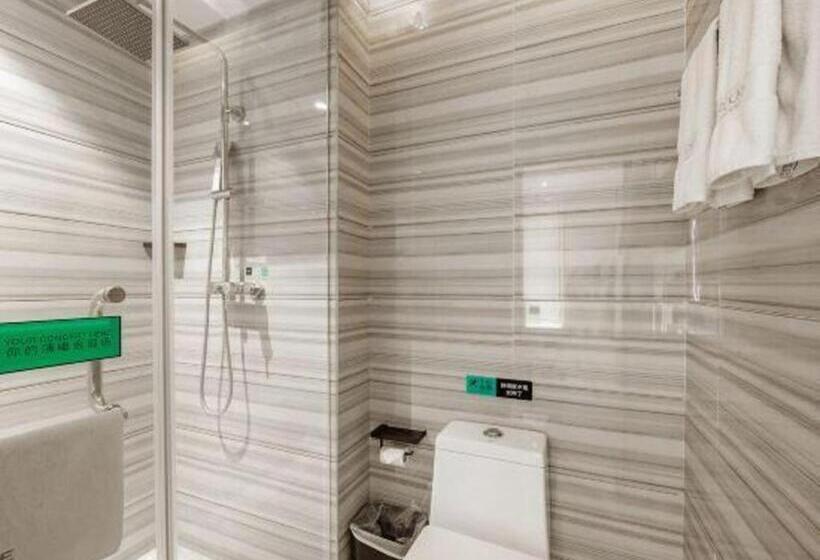 Hotel Xana Lite Shenyang Beiling Park Liaoning Building Branch