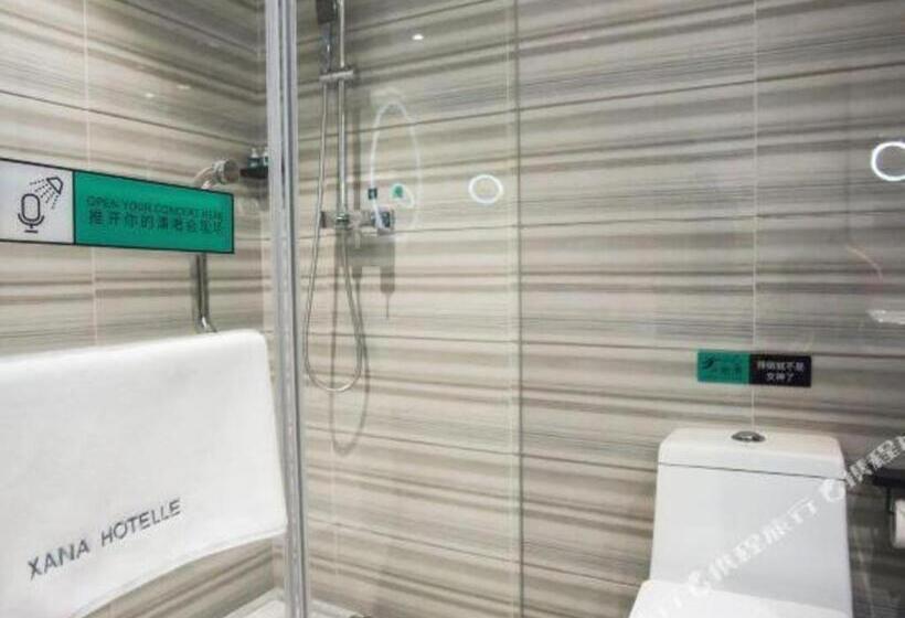 Hotel Xana Lite Shenyang Beiling Park Liaoning Building Branch