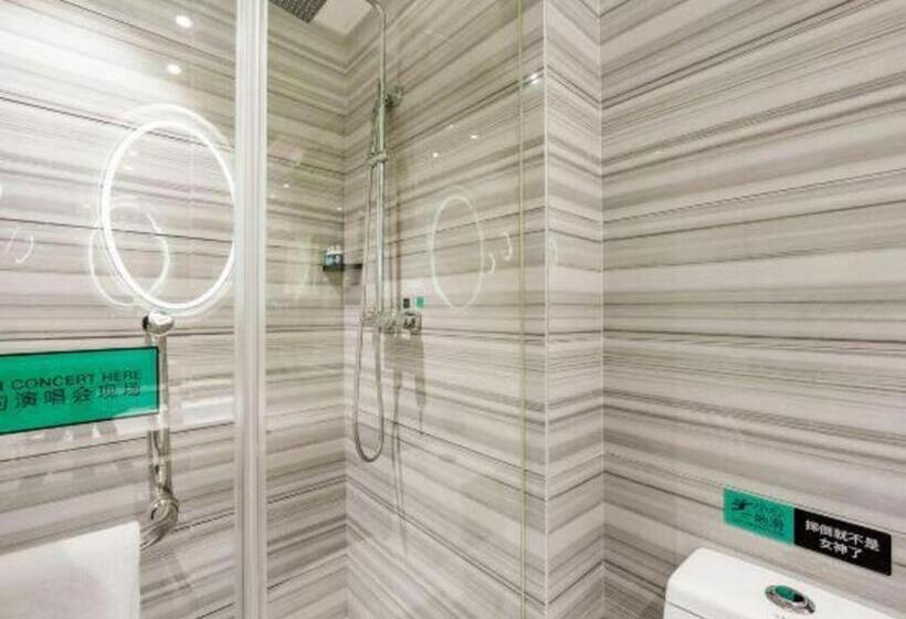 Hotel Xana Lite Shenyang Beiling Park Liaoning Building Branch