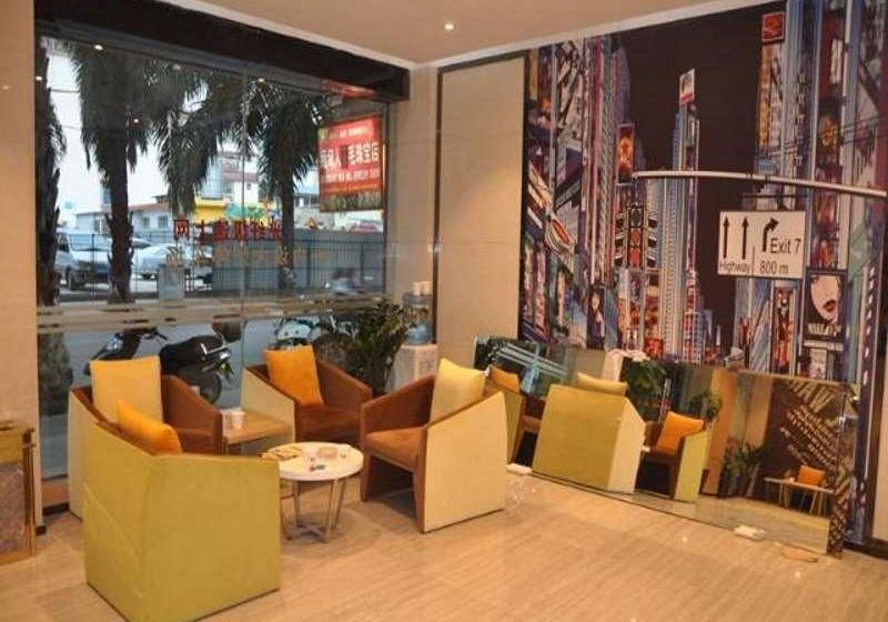 Iu Hotel Xishuangbanna Manting Park