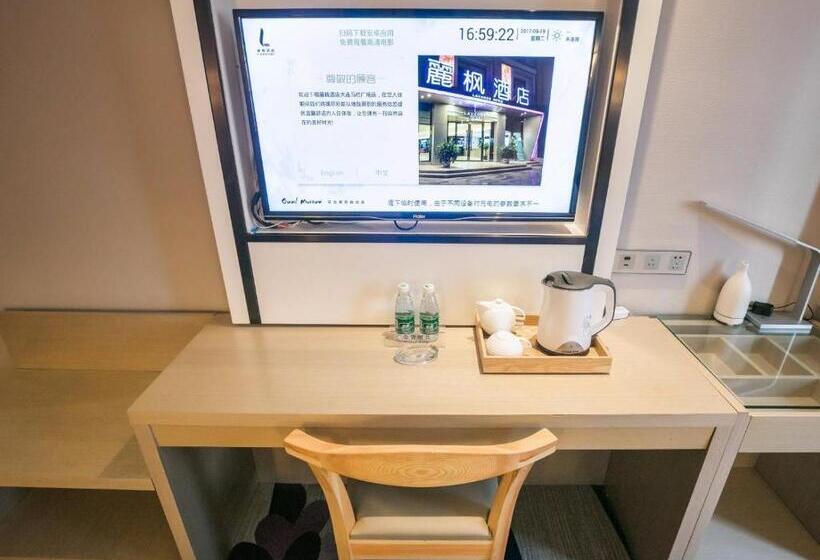 Lavande Hotel Dalian Malan Square Metro Station