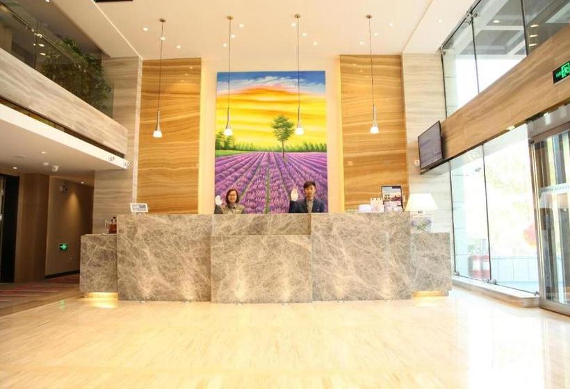 호텔 Lavande Harbin Shimao Avenue Wanda Branch