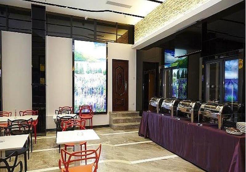 Otel Lavande  Harbin West Station Wanda Plaza Branch