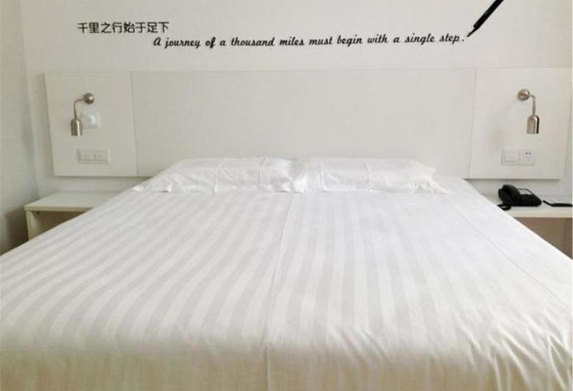 فندق Hanting  Qingdao Railway Station West Square