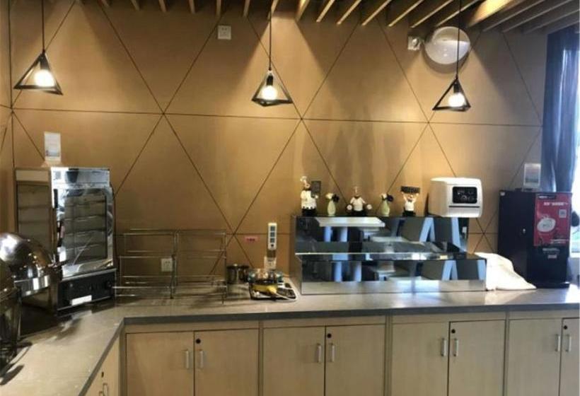 فندق Hanting  Qingdao Railway Station West Square