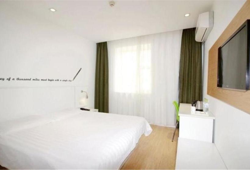 فندق Hanting  Qingdao Railway Station West Square