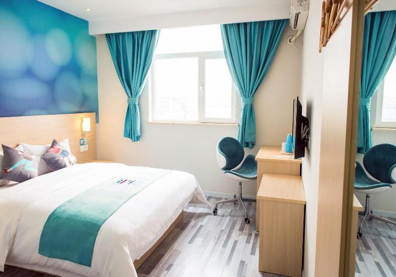 Pai Hotel Beijing Shahe Subway Station